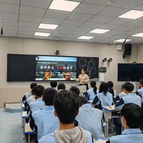 春风化雨润桃李，深耕教研绽芳华——记赣州经开区初中道德与法治教研活动