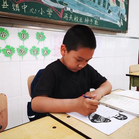 翰墨飘香浸校园 妙笔生花润心田（二）