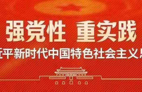 【生命至上 安全护航】青云中学开展防溺水安全教育系列活动