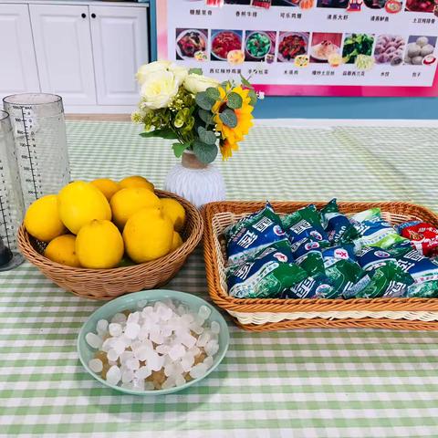 【和润教育—食育课程】“暴打柠檬茶”——兴隆街道和兴幼儿园托管小一班开展食育课程教育活动