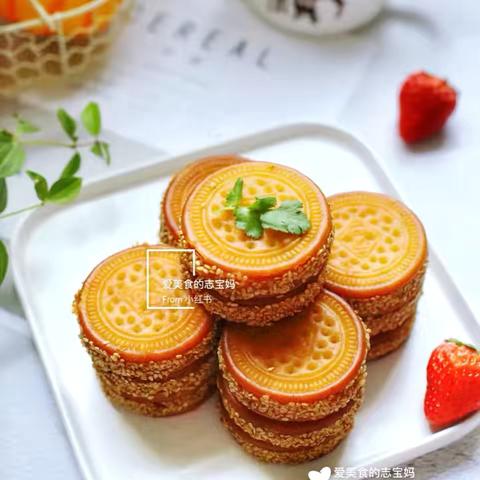 【和润教育—食育课程】“红薯夹心饼干”——兴隆街道和兴幼儿园中二班开展食育课程教育活动