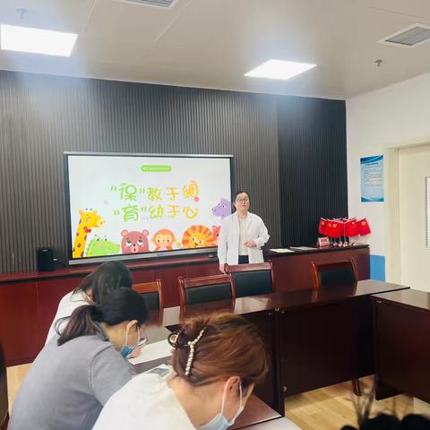 【❤️和美校园❤️——安全培训】和兴幼儿园开展“保”教于细，“育”幼于心——保育员日常培训