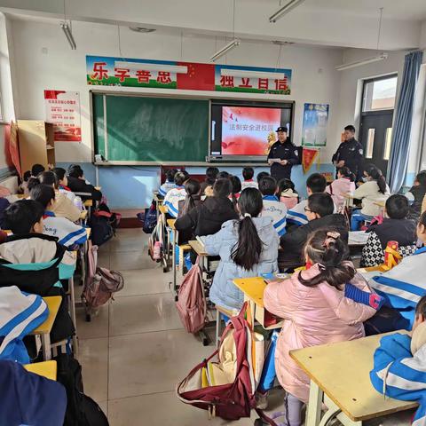 法制安全进校园——后建各庄小学举办法制安全讲座