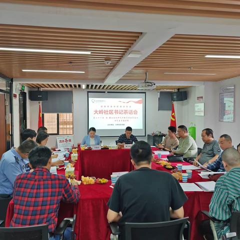 流水茶席：推动水电燃气价格管理政策落地  为民生幸福护航