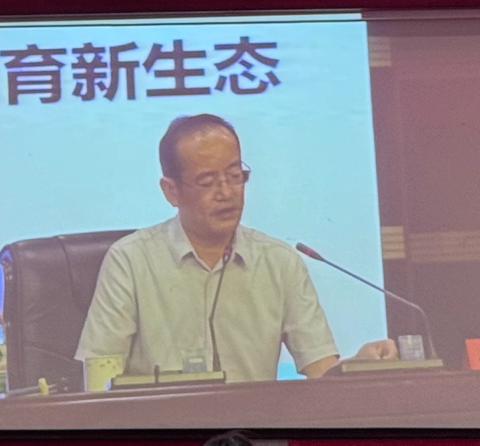 赋能教师成长，推动质量发展