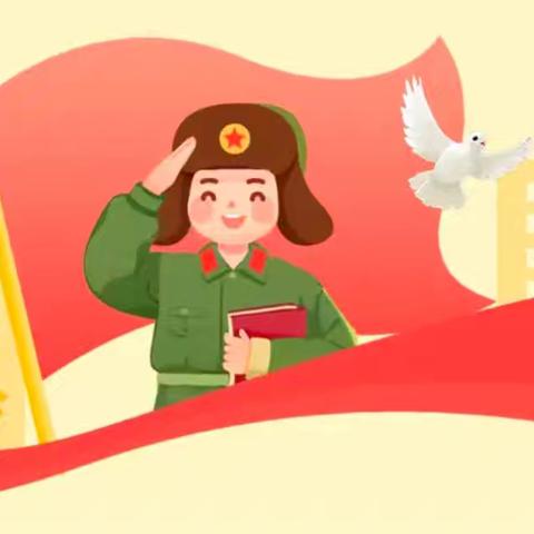 传承雷锋精神，筑牢时代担当 ——张维中心校雷锋月活动