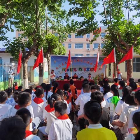 欢乐童年，放飞梦想——大兴镇高埠完小举行庆“六一”暨校园艺术节活动