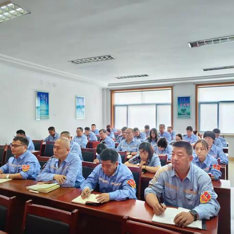 严守纪律底线，共筑端午“防腐墙” --氯碱厂召开“端午”节前廉洁警示教育会