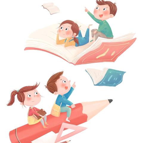 点亮心灯  阅读人生——1.1读书分享