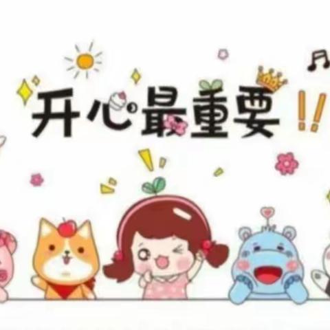 🌸春季如歌 🌺“幼”见美好