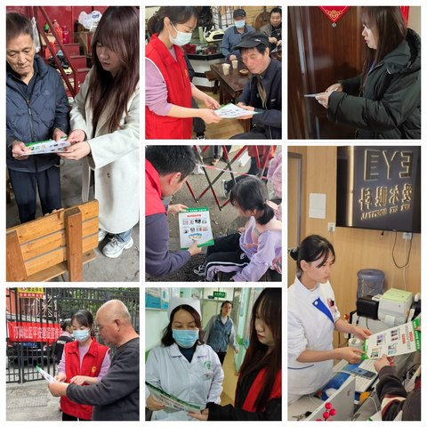 汀洲社区开展反邪教“七进”宣传活动