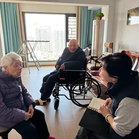 汀洲社区成功协调家庭赡养纠纷，助力老人安享晚年 ‍