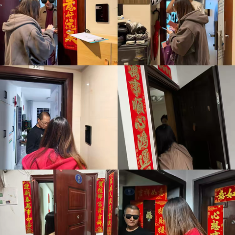 敲开一扇门，倾听万家情——汀洲社区开展全国1%人口抽样调查