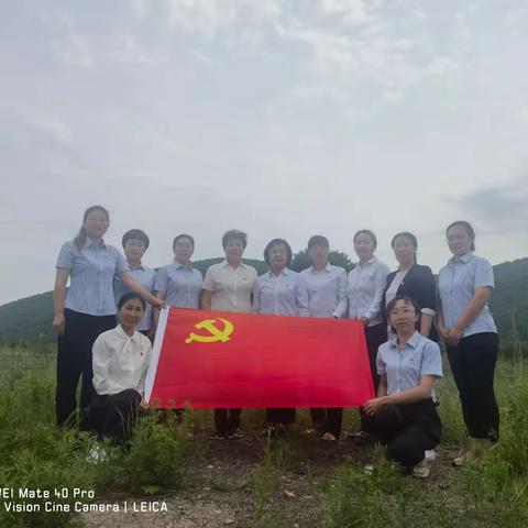 参观红色基地  赓续红色血脉——五岔沟学校党支部开展迎“七一”主题党日活动