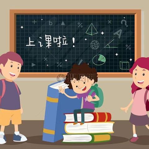 因公开而优秀，因碰撞而精彩——田畈街镇第二小学语文公开课活动纪实