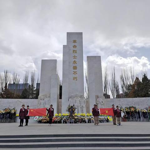 “缅怀革命先烈，弘扬革命精神”——银川景博学校爱国主义教育