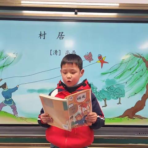 “百年芳菲 弦歌不辍 多彩童年 书香人生”——沭阳县南关小学二年级四级部读书节活动