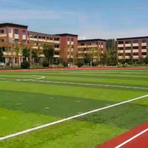 收心聚力，只待启航 一一城关学区城南中学开学温馨提醒