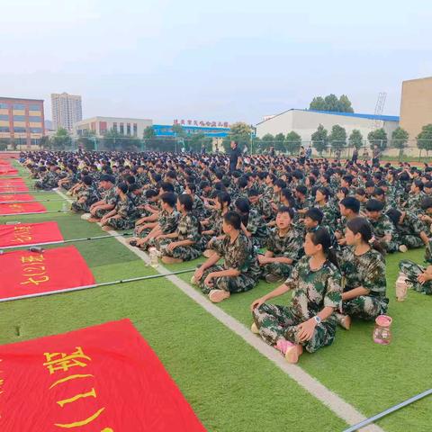 法治进校园 安全伴我行——城南中学2024年秋新学期法治进校园宣讲活动暨安全教育大会