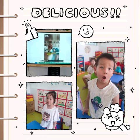 ❤️星愿班2025.6月安全课