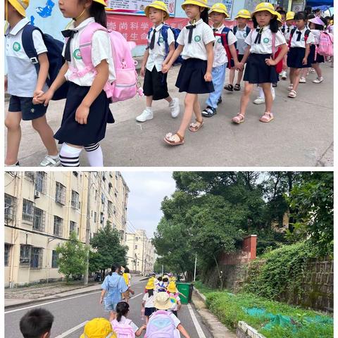 走进小学，筑梦成长——弋阳县第二幼儿园幼小衔接“参观小学”活动