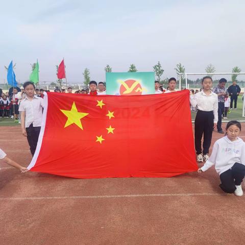 【悦动五节   乐享成长】 新泰市市燕鸣希望小学春季趣味运动会