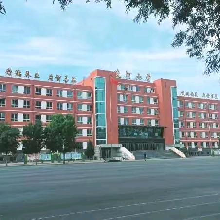 科研伴成长 实践促提升 一一《新课标背景下小学数学核心素养培养策略研究》课题阶段成果汇报