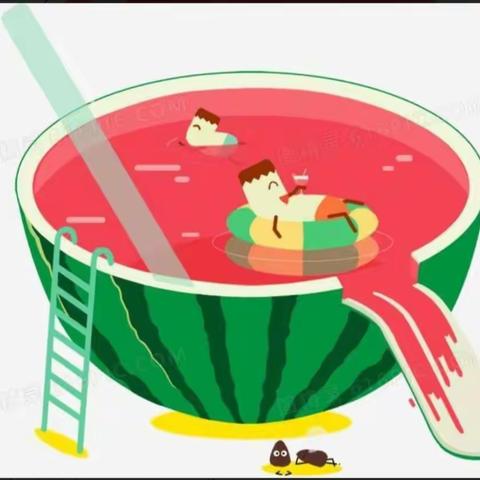 缤纷夏日——小四班