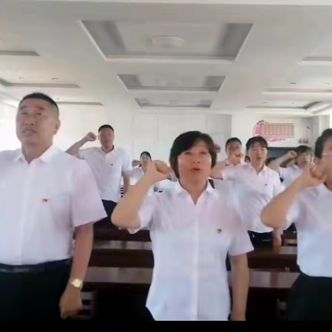 践初心强党性  感恩奋进新征程——朝阳市向阳学校隆重举行庆祝建党102周年暨“七一”表彰大会