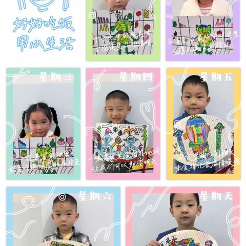 郴州市阳光雨露幼儿园——共赴神墨绘画美好