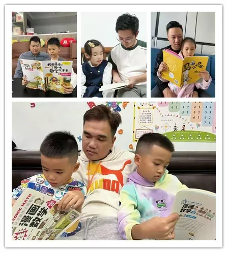 简篇-狮实“数学节”二年级活动让学生“启”迪智慧、“乐”享数学