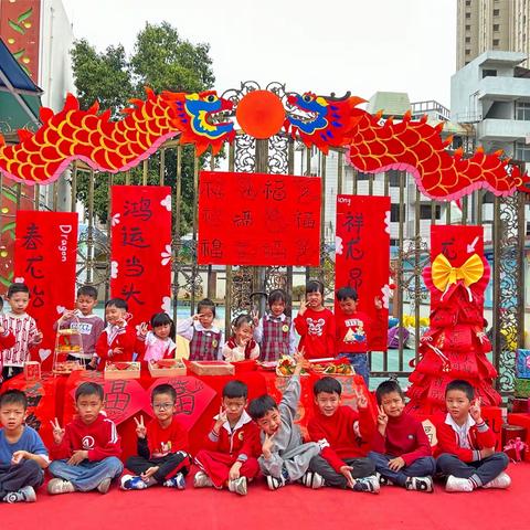 春风有信💌，花🌸开有期～比诺实验幼儿园大一班3月美篇