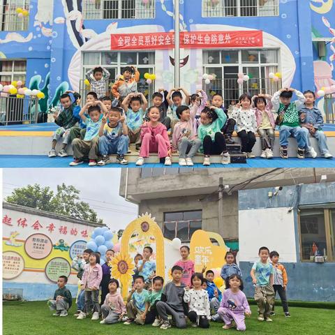 大三班五月月小结