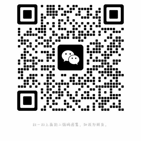 凰山幼儿园招生啦！招生啦！凰山幼儿园招生啦——凰山幼儿园招生简章