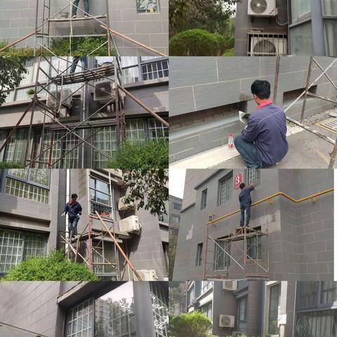 【欣宇物业】东方尚城物业服务中心4月份工作简报