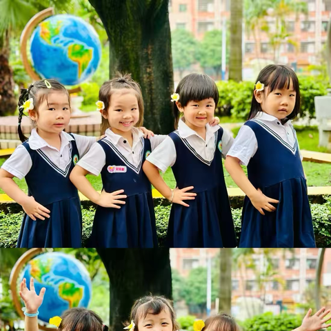 🥰常平嘉华幼儿园小一班第十四周精彩回顾🥰