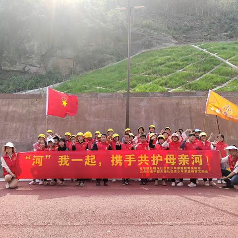 争做“全国文明城市创建先锋队”