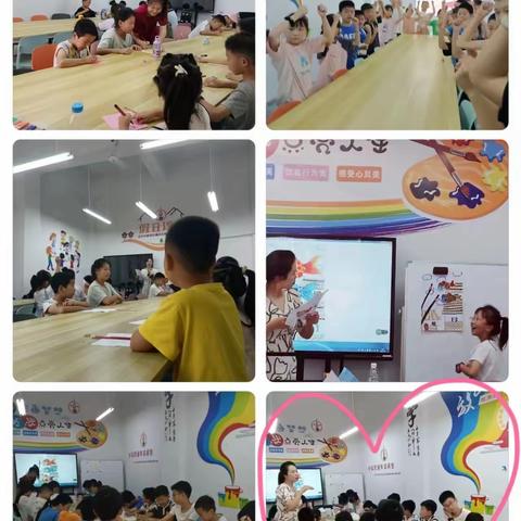 情暖互助，筑梦未来