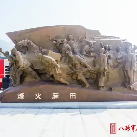 “追寻红色文化 传承革命精神 ”毕业研学活动