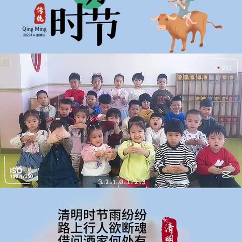 爱上幼儿园——快乐“美”一天