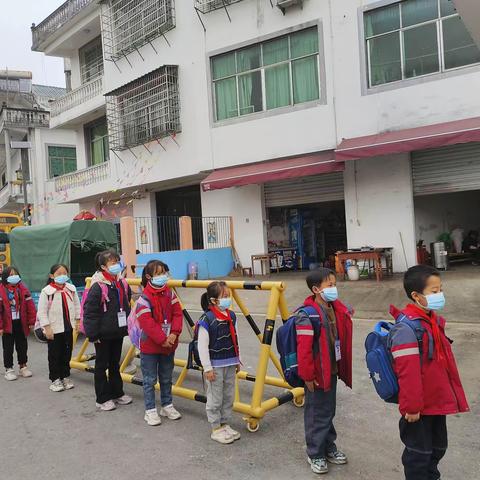 疫情演练，共筑防线——记弋阳县港口学校疫情防控演练