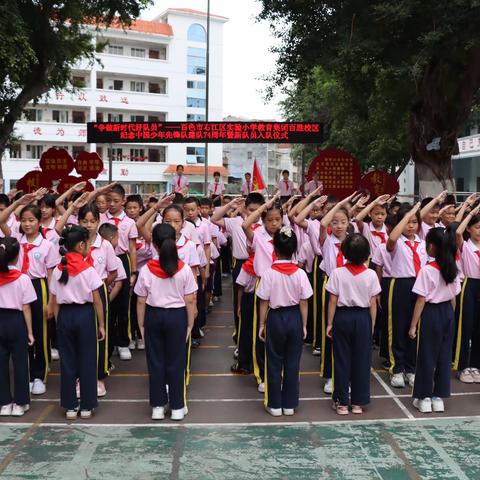 百色市右江区实验小学教育集团百胜校区第七周工作锦集