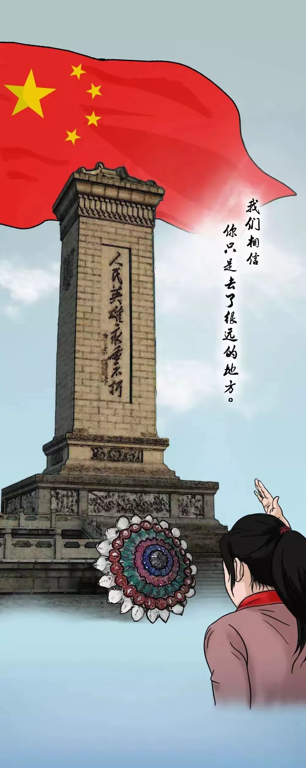简篇-吉安师范附属小学