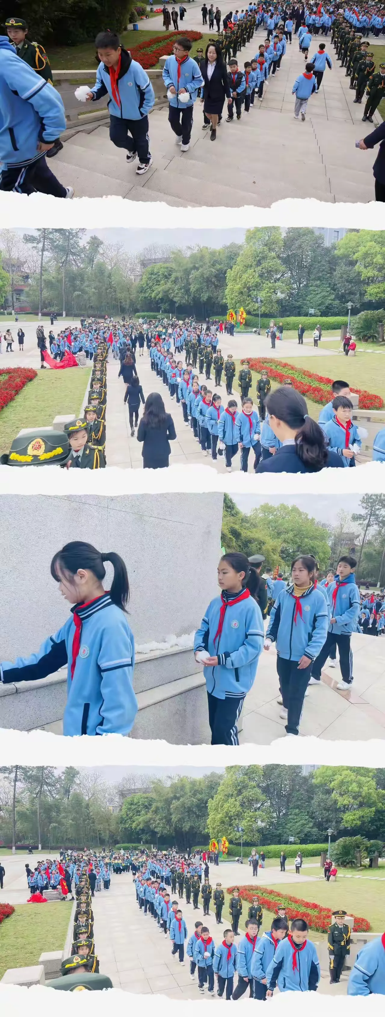 简篇-吉安师范附属小学