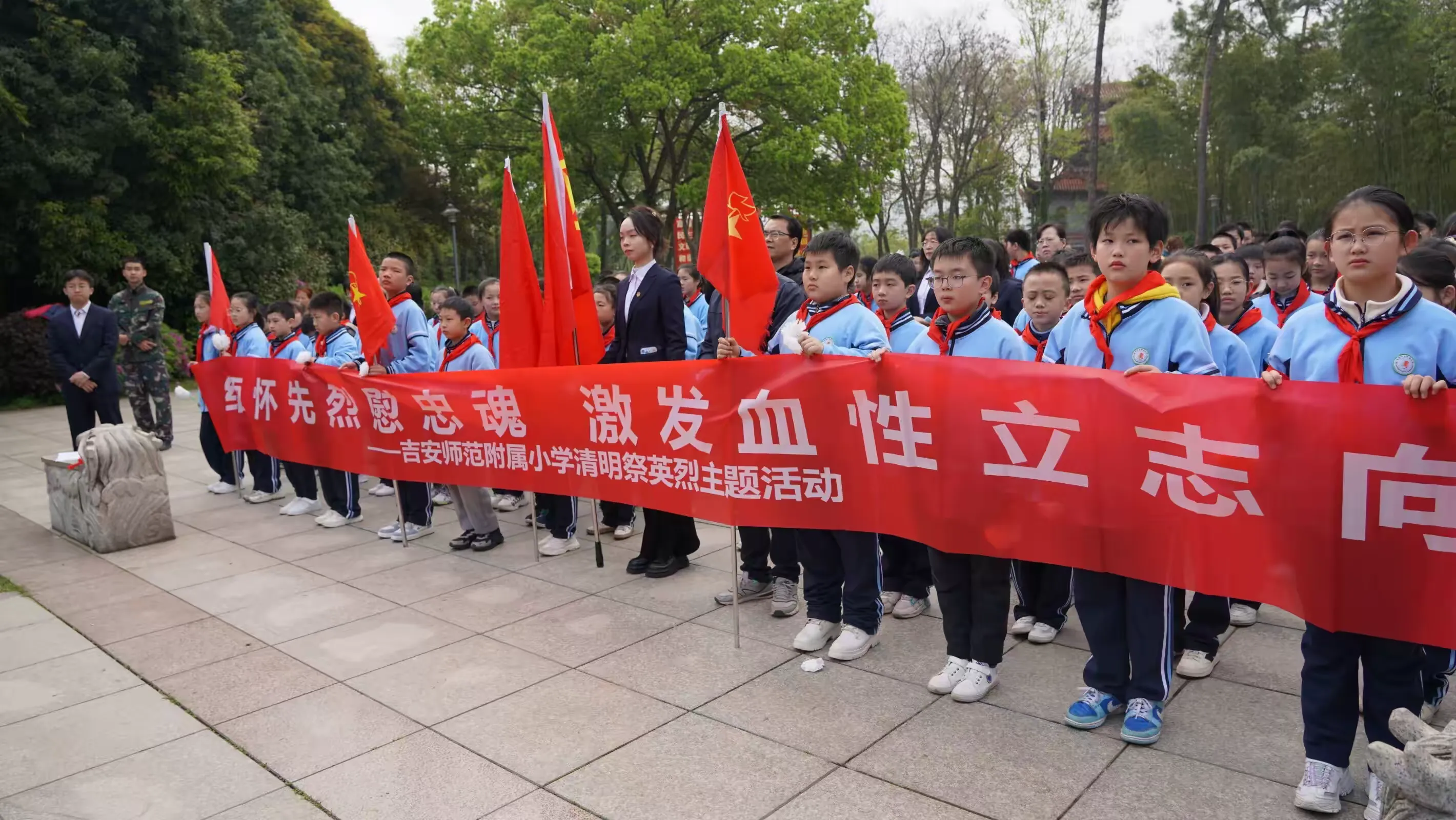 简篇-吉安师范附属小学