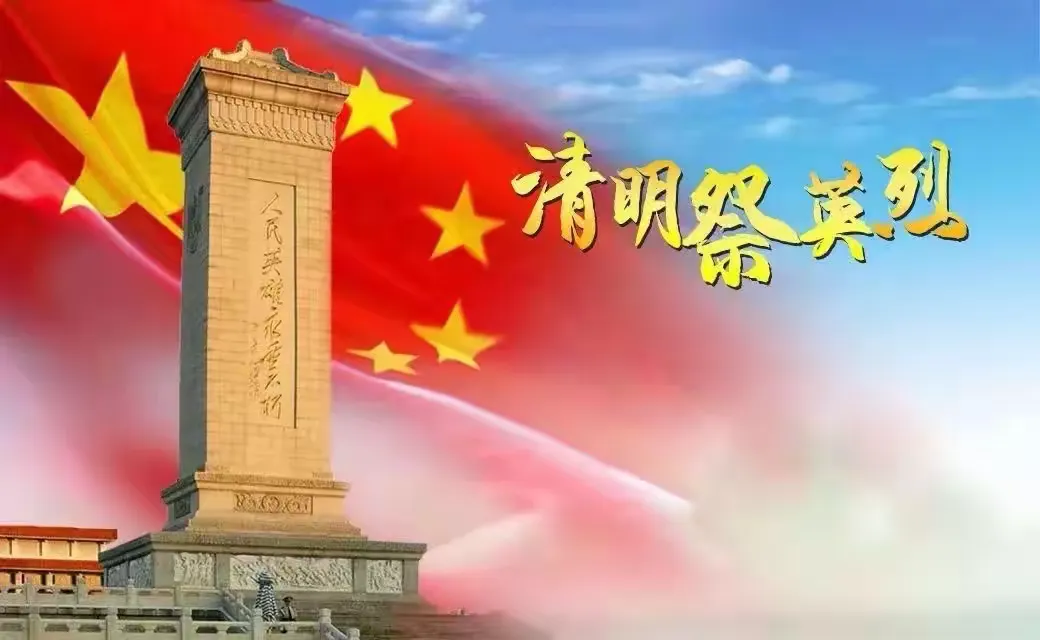 简篇-吉安师范附属小学