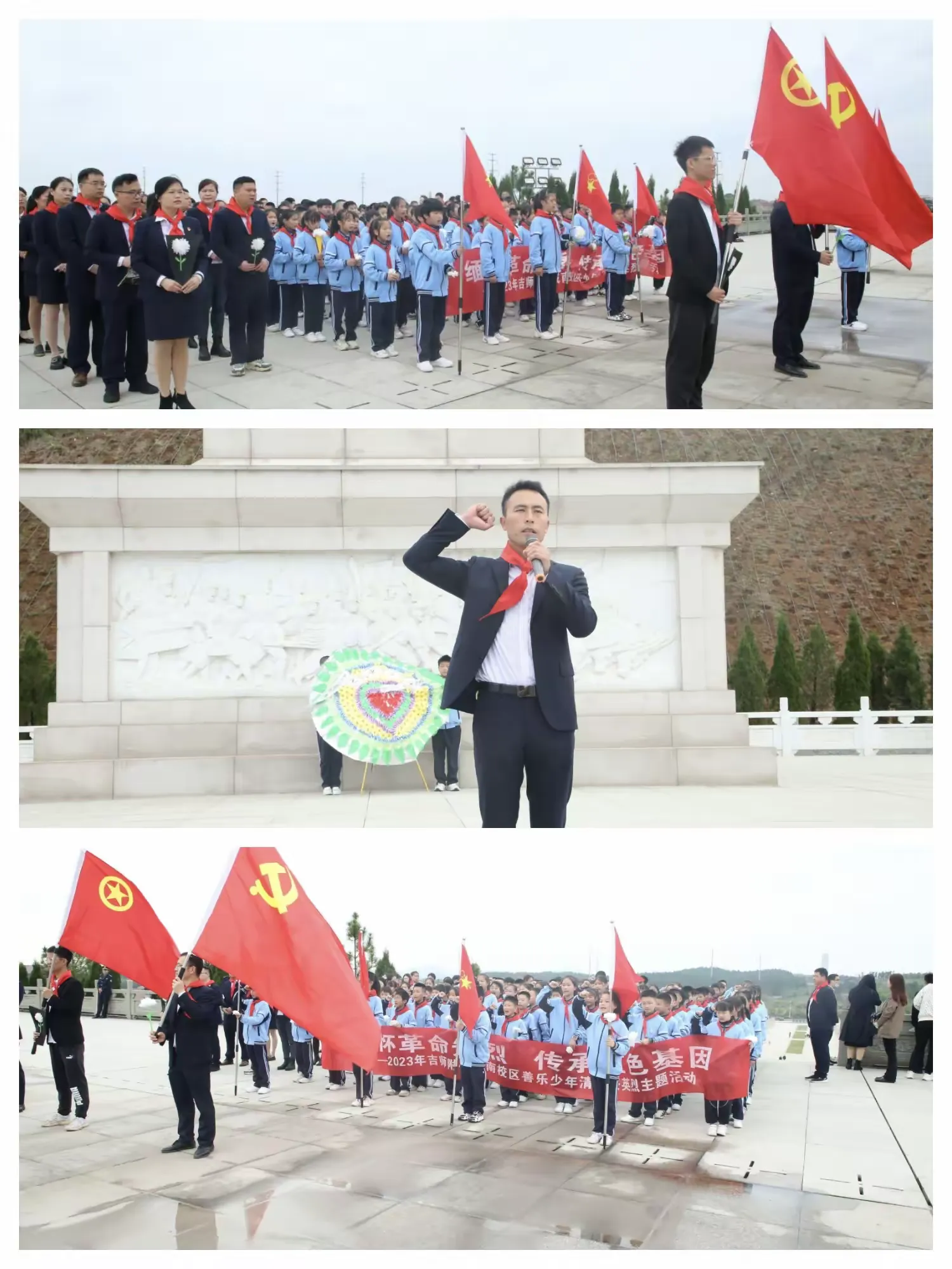 简篇-吉安师范附属小学