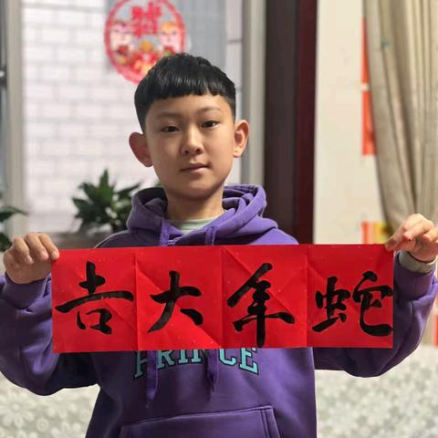 巳巳如意迎新春 多彩假期启新程——林州市第二实验小学五年级寒假特色作业展示