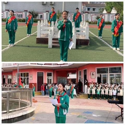 林州市第二实验小学教育集团(南校)教育足迹(2025.4.25)