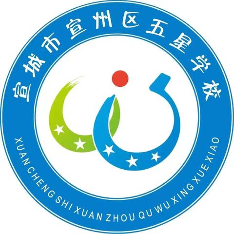 2024年端午节放假通知  暨小长假安全温馨提示